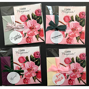 Открытка набор №7 "С днем рождения" в Реутове
