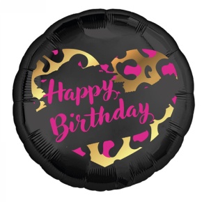 Шар " HBD" круг в Реутове