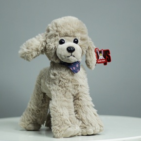 Плюшевый пудель серый (25 см) в Реутове