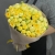 Букет из 29 кустовых лимонных пионовидных роз (50 см) в Реутове Букет из 29 кустовых лимонных пионовидных роз (50 см) в Реутове