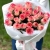 Букет из 25 роз Джумилия (50 см) в Реутове
