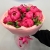 Букет из 11 пионов с эвкалиптом в Реутове