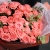 Букет "Коралловая симфония" из 17 кустовых коралловых роз Барбадос (70 см) в Реутове