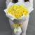 Букет из 25 лимонных пионовидных роз (50 см) в Реутове