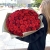 Букет 101 красная роза (50 см) в Реутове