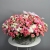 151 кустовая роза в корзине в Реутове